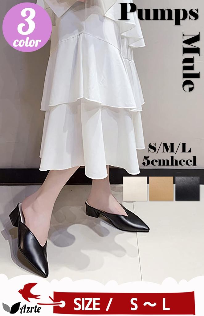 Mule Pumps for 5cm Heel Mule Pointed Toe Clog Thick Easy to Walk 272 [AZULTE] Women, Shoes, Women's Sandals, Sandals, Heel, in, M, Off-White