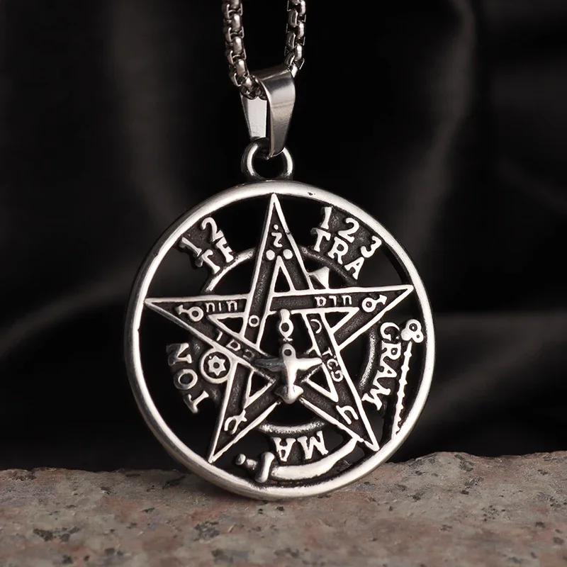Stainless Steel Witchcraft Pentagram Necklace for Men Jewish Hebrew Four Letter Solomon Pendant Rune Amulet Jewelry