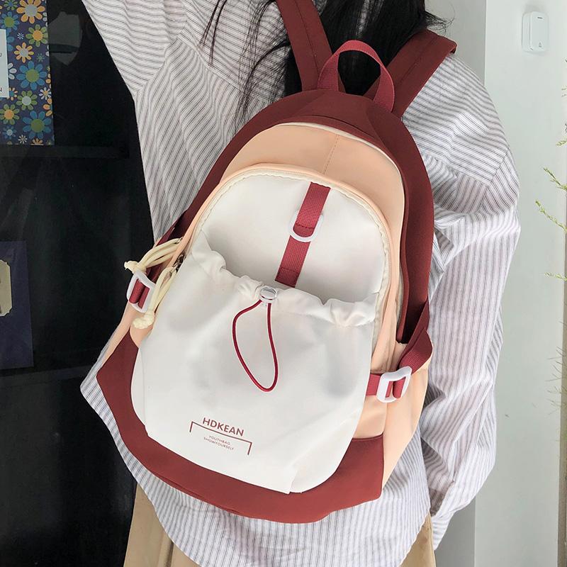 Color Block Schoolbag Junior High School Student Backpack Women's Backpack