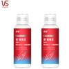 VS Anti-Dandruff Revitalizing Shampoo Trial Pack
