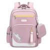 Qixinghu Primary School Ergonomic Backpack