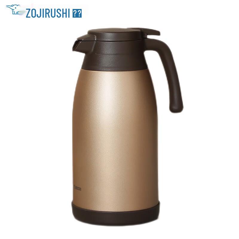 ZOJIRUSHI SH-RA19C 1.9L Household Thermos Bottle