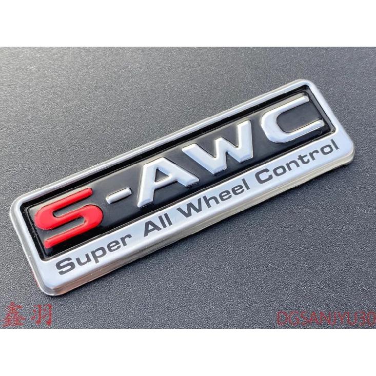 НАКЛЕЙКА, S-AWC супер полный привод SAWC МАРКИРОВКА A9911SLC02 80*25мм