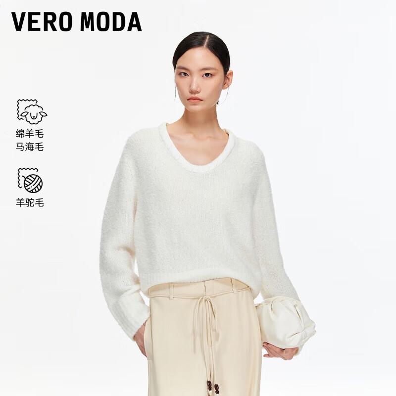 VEROMODA Relaxed Fit Alpaca Mohair Blend Round Neck Sweater M