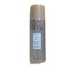 Mango Seed Silk Moisturizing Lip & Eye Makeup Remover, 110ml, 3 Pcs