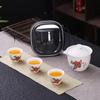 Thousand Miles Rivers & Mountains Portable Chinese Tea Set