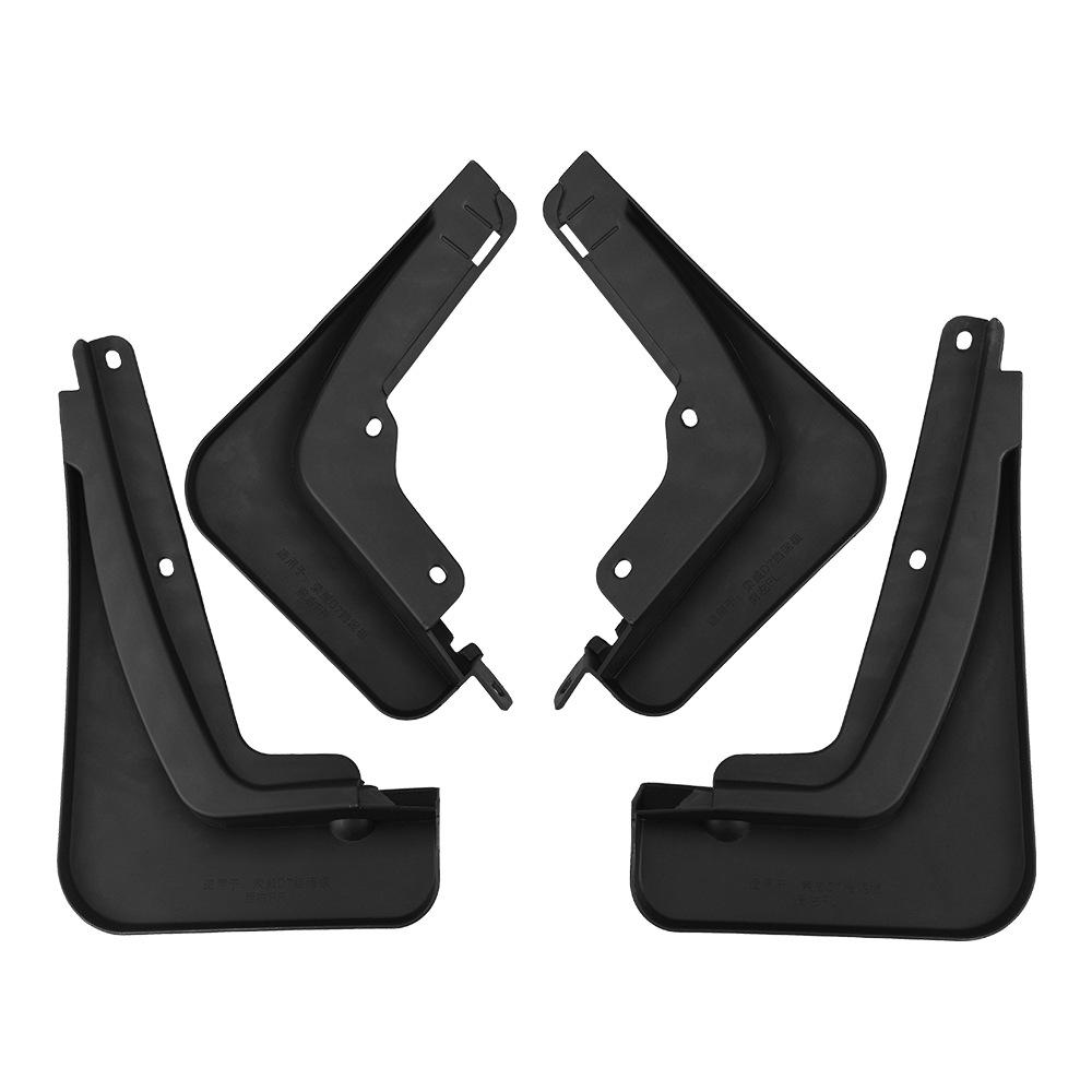 Suitable for Roewe D7 2025-2025 Foreign Trade Cross-border Fender Car Tire Fender Modification