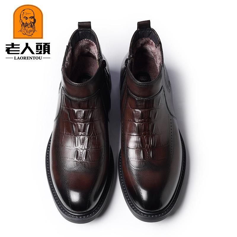 Old Man Head Winter Men's Cotton Shoes Leather High-top Velvet Outdoor Casual Men's Shoes Warm Snow Boots Men 18932M