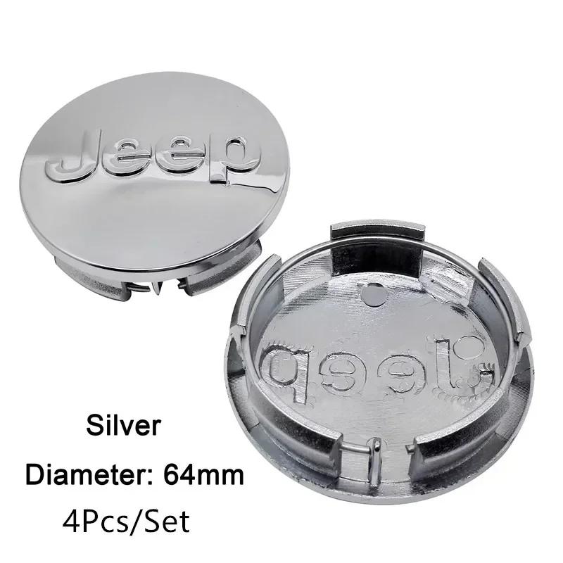 

56/64mm Car Wheel Rims Center Hub Caps Cover for Jeep Cherokee Renegade Tj Liberty Patriot Compass Grand Commander Accessories
