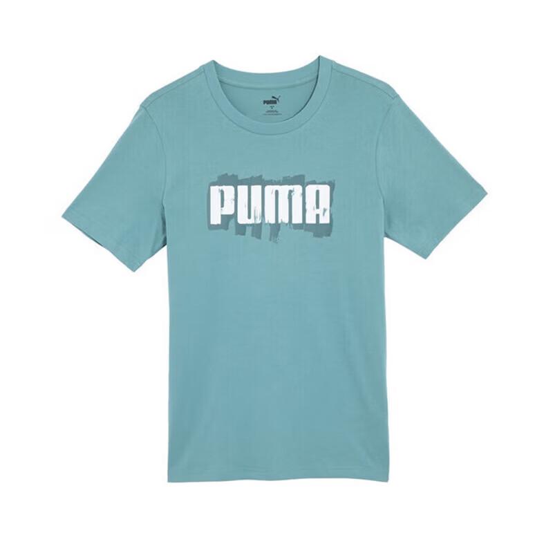 PUMA Men s Printed Short Sleeve T-Shirt 676696-84 S