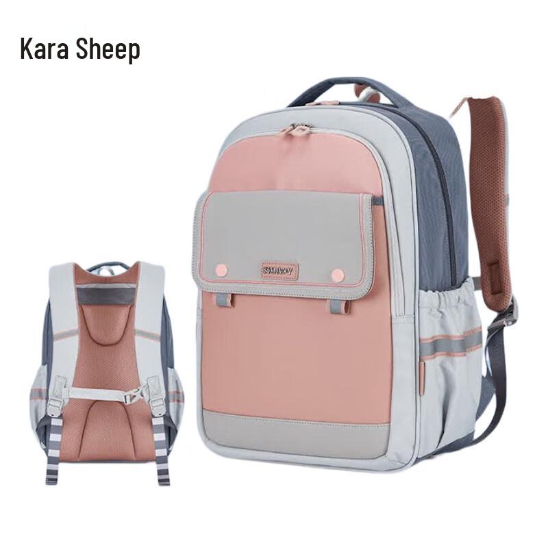 KALA·Y Ultra-Light Decompression Cloud Backpack