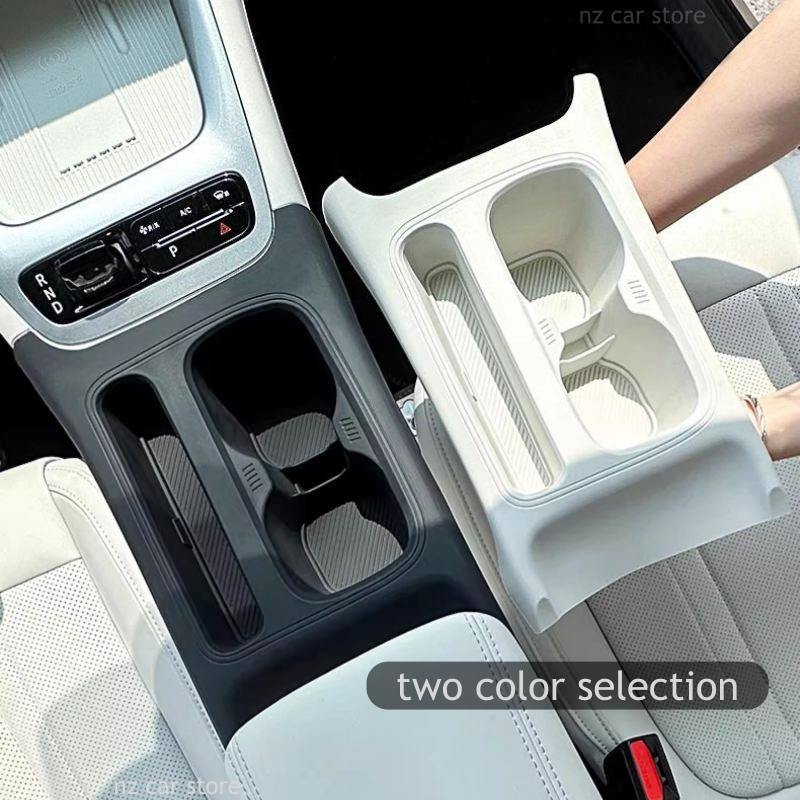For GEELY EX2 E2 2025 2026 Cup Holder Organizer Protection Silicone Interior Accessories