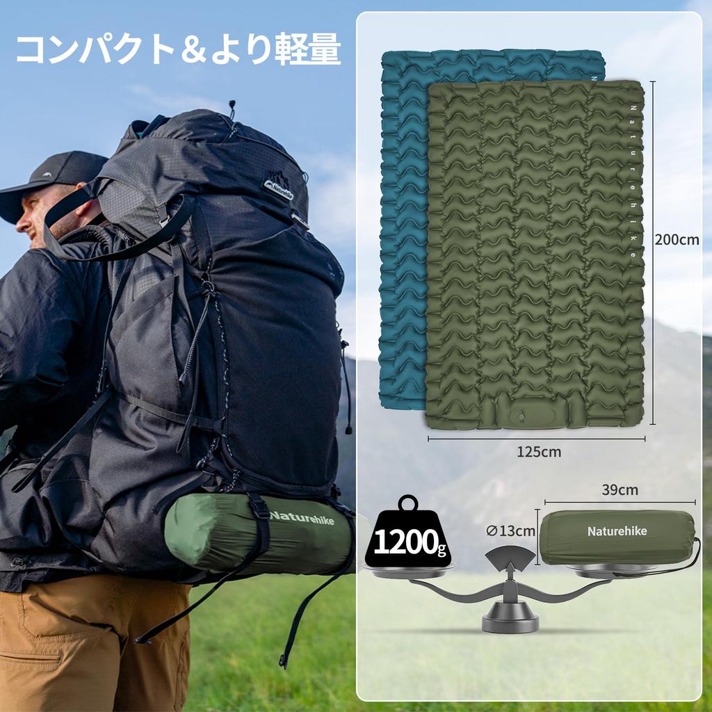 Naturehike Camping Compact Air Mattress with Perfect for Car Emergency Mountain Cherry Blossom and Includes Storage Bag Foot-Operated Mat, Pillow,