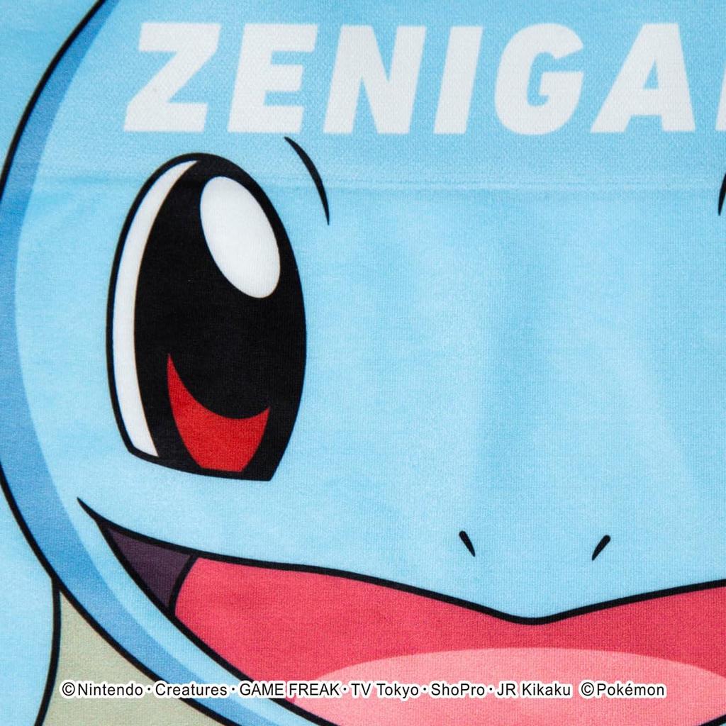 Hip Shop Pokemon Kids' Boxer Shorts, Squirtle