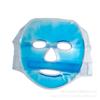 Reusable Gel Ice Mask Face Cold Therapy Eye Mask Hot Cold Compress Facial Beauty Mask