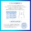 Medical MediAid Lumbar Support Extra Medium Size Protection Against Sweat and Support In the Lumbar Waist Strong Sigmax Japan [Official Manufacturer]