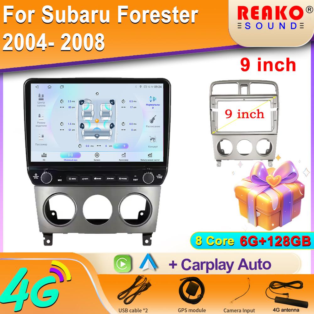 Android For Subaru Forester 2004- 2008  Car Radio Carplay Navigation GPS Stereo Auto Screen Bluetooth Multimedia Player