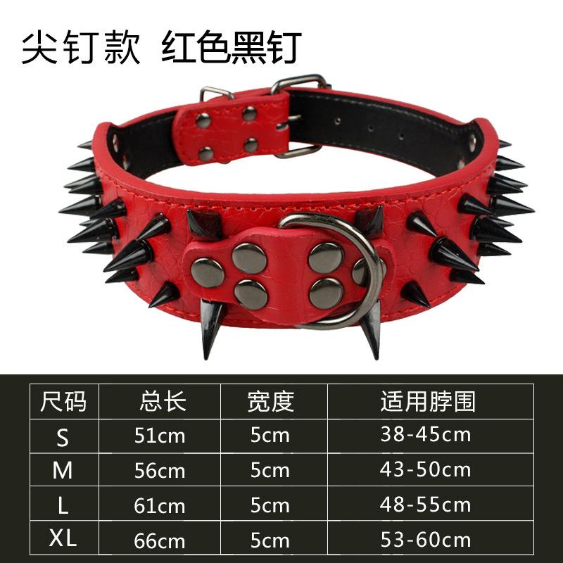 Wide Luxurious Leather Dog Collar Sharp Spike Studded Dog Collars for Rottweiler Pitbull Large X-Large Training Dogs