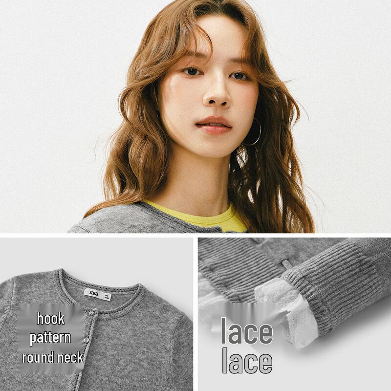 Semir Women's Short Lace Knit Cardigan