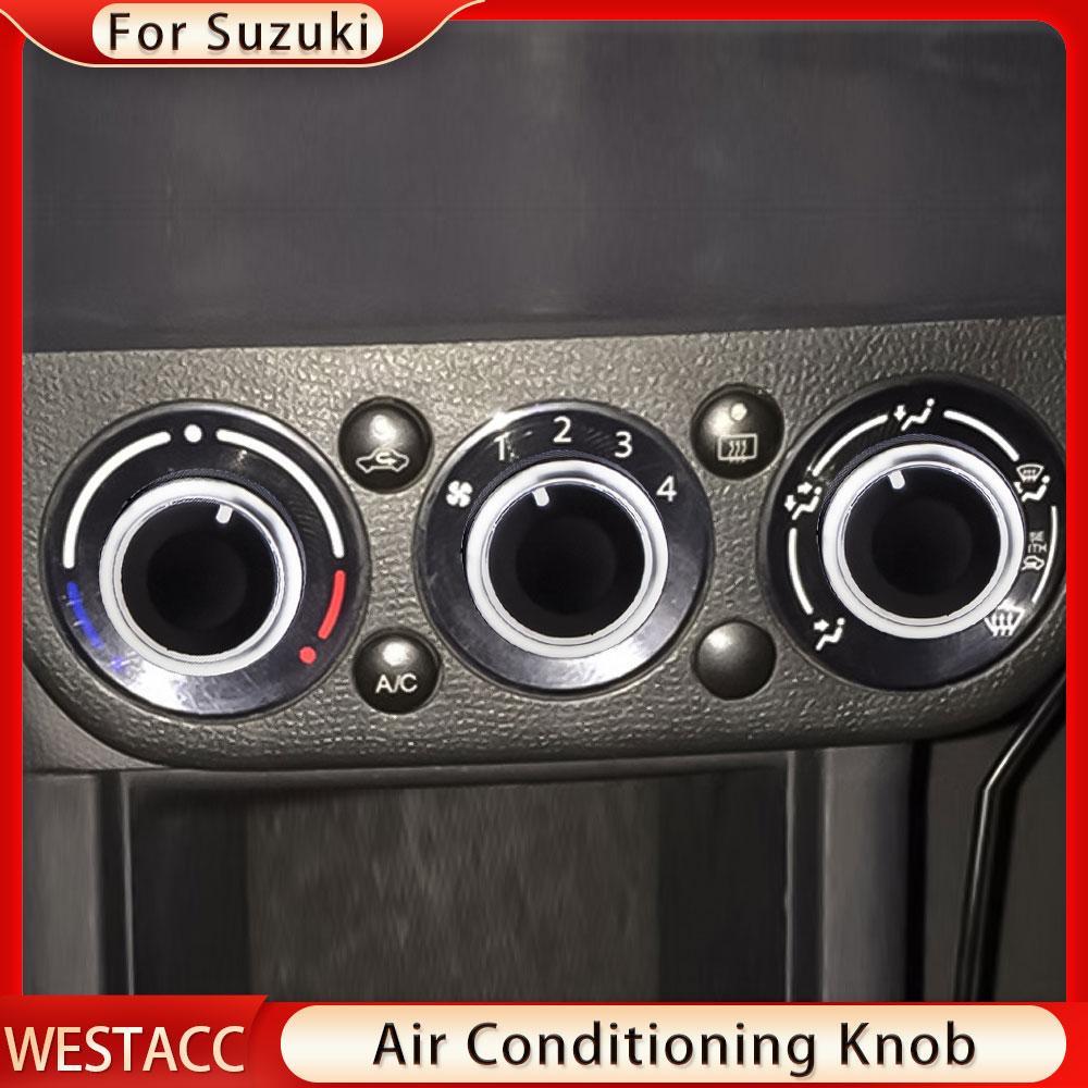 3Pcs/set AC Knob Car Air Conditioning Knob for Suzuki Swift Ciaz Splash Mazda VX-1 ERTIGA 2017 Proton Interior
