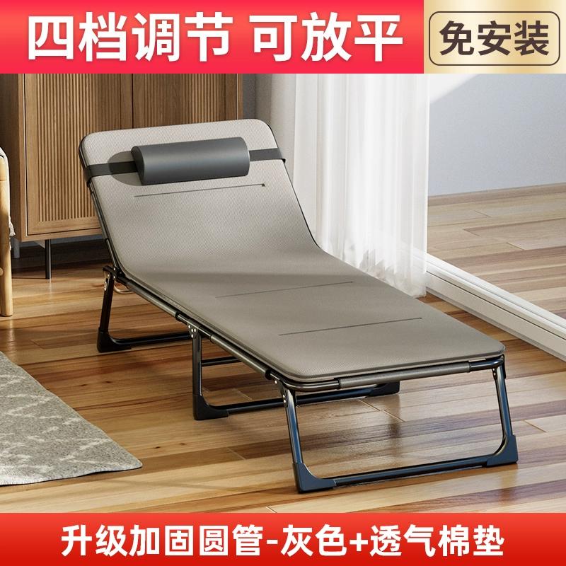GIANXI Summer Outdoor Folding Chair Adult Siesta Artifact Living Room Simple Lounge Chair Siesta Artifact With Mattress Camp Bed