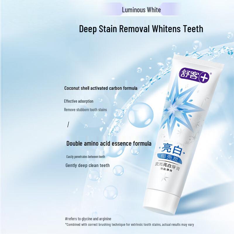 Shuke Whitening Toothpaste