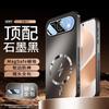 Suitable for Huawei Honor 111 mobile phone case, new honor111pro anti-drop protective case magsafe magnet