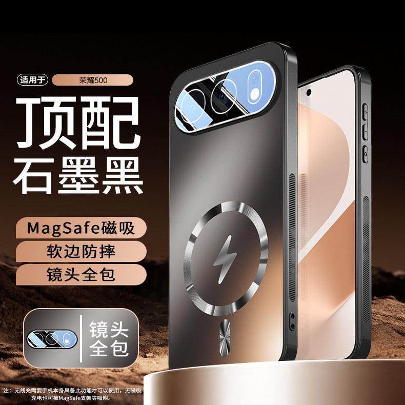 Suitable for Huawei Honor 111 mobile phone case, new honor111pro anti-drop protective case magsafe magnet