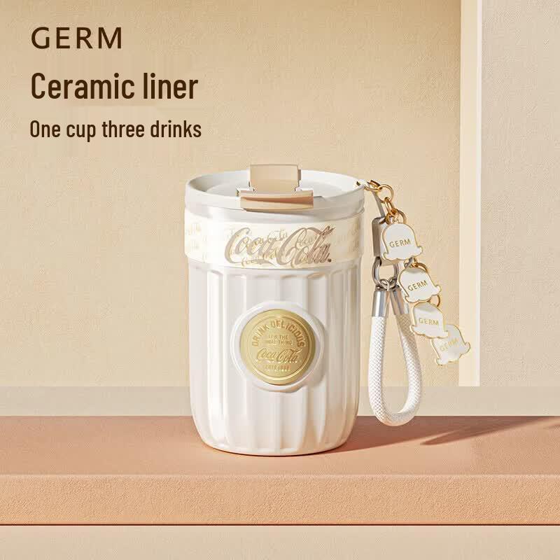 Geimi Portable Insulated Dual-Drink Coffee Mug, 400ml