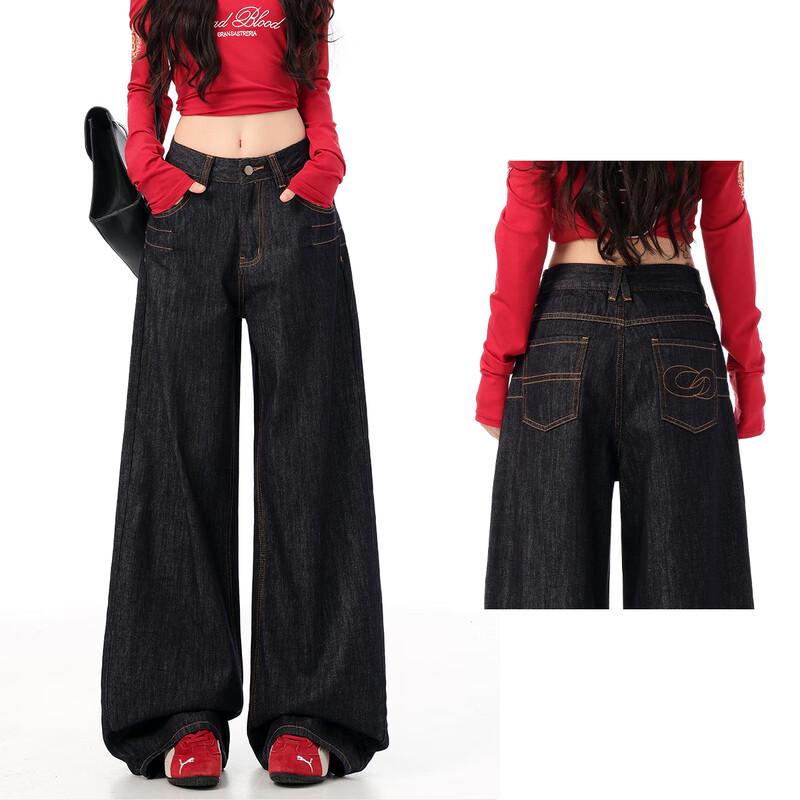 Beautiful Wardrobe Women's Loose Wide-Leg Jeans