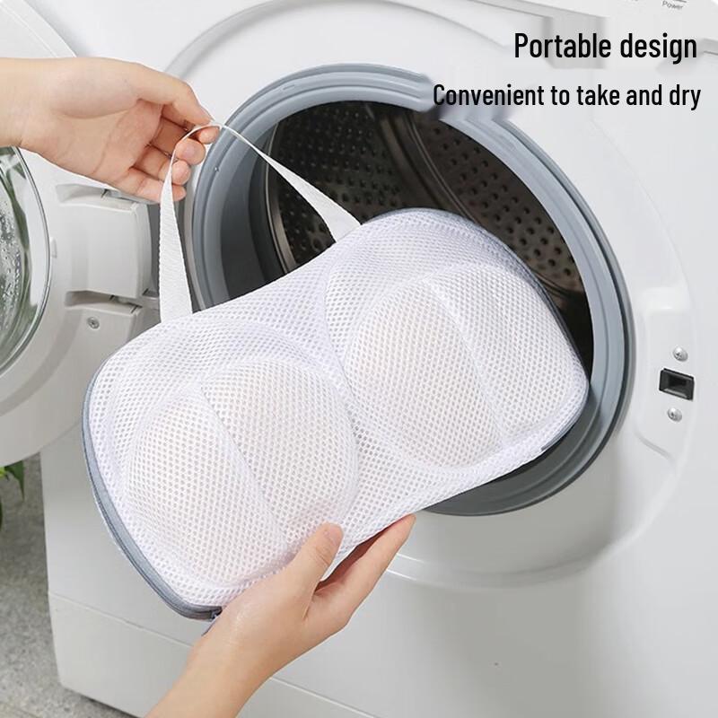 

Thickened Mesh Bra Wash Bag: Anti-Deformation Laundry Care for Home Machines
