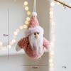 New Christmas Tree Angel Girl Ornament - Cute Gauze Pendant Decoration for Children