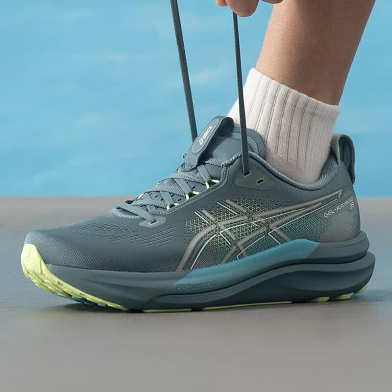 ASICS GEL-KAYANO 33 Men's Running Shoes
