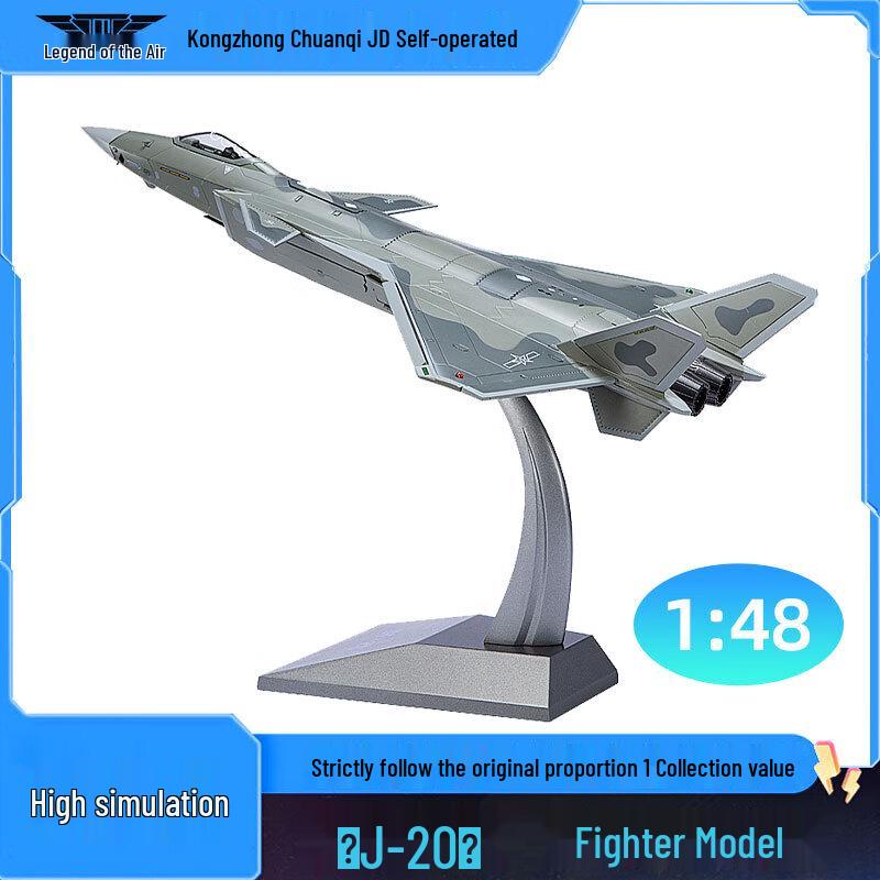 J-20 Fighter Jet Model