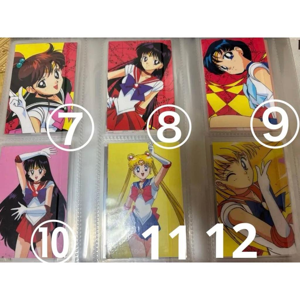 Used 500 yen per sheet Pretty Guardian Sailor Moon laminated card