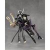 Kotobukiya Megalomania Necroface Non-Scale Plastic Model Approximately 170mm Tall
