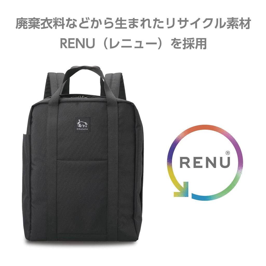 HAKUBA Chululu ReNew Plecak M Torba na aparat AMZSCH-REDPMBK Czarny Materiał z recyklingu Zrównoważona torba