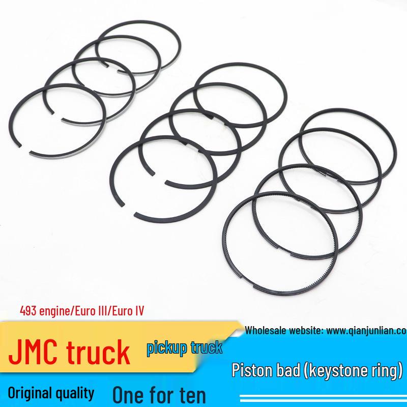 Shunda Kaiyun Kai Rui Baodian Transit Landwind JX493ZQ4 Piston Ring Euro II- IV Yizheng