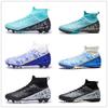 High-top adult football shoes men's and women's TF broken nails artificial turf AG long nails student training football shoes