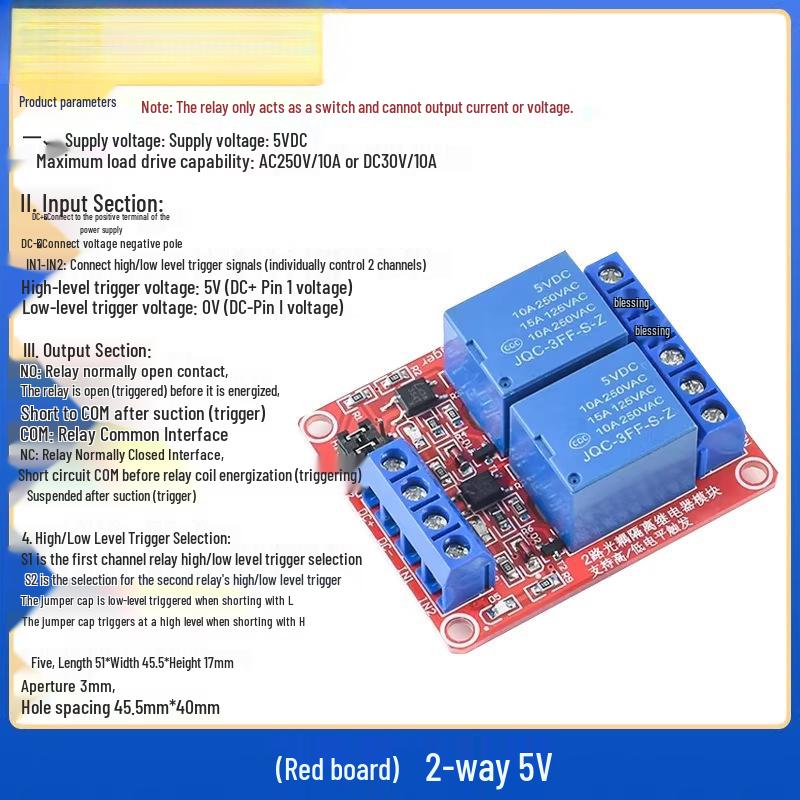 1/2/4/8 Channel Relay Module with Optocoupler Isolation, High/Low Level Trigger, Supports 3.3V, 5V, 12V, 24V