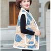 Autumn Winter Women's Flocking Vest Thick Warm Printed Fleece Cardigan Vest Outwear