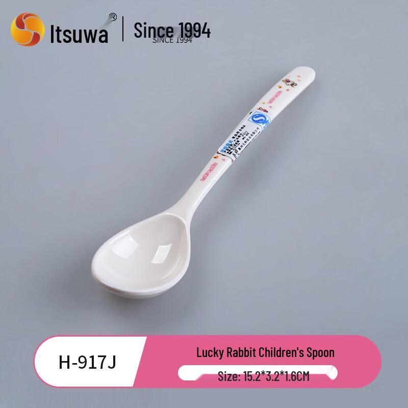 Детская меламиновая ложка WUHE с кроликом