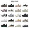 FILA Mystery Boxes & Blind Bags Men's MH-MYDX01-25