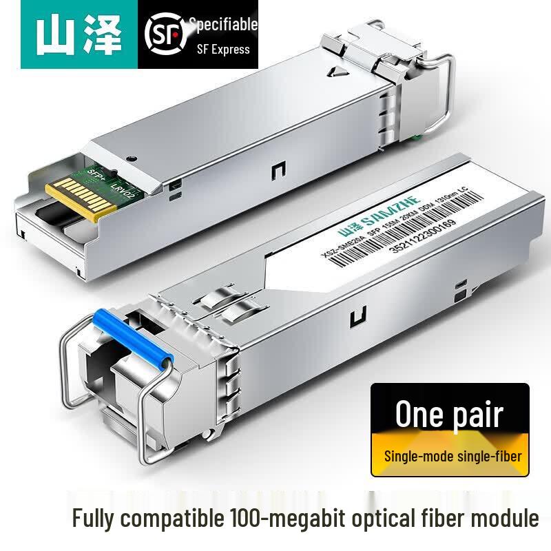 SAMZHE 155M LC Single Mode Fiber Optic Transceiver Pair