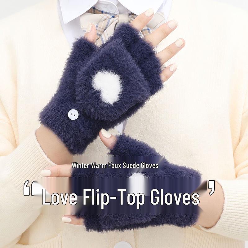 Newcomer Special: Women's Faux Mink Plush Flip Gloves with Love Heart Design, Half-Finger Style for Autumn/Winter Warmth