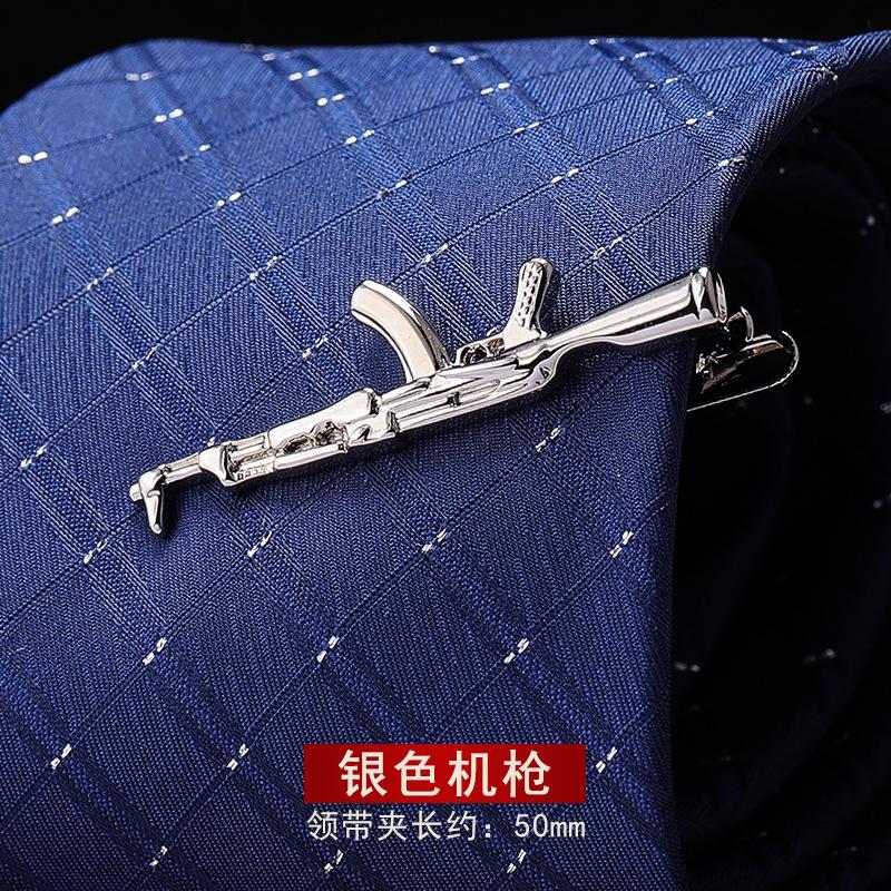 Gift Box Men'S Gold Silver Tie Clip Business Wedding Pin Simple Korean Version Security Fashion Collar Clip
