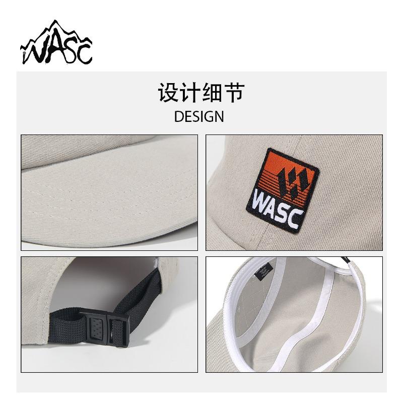 Summer Sunscreen Sports Curved Brim Cap Female Couple Hat Fashionable Versatile Face Small Baseball Cap