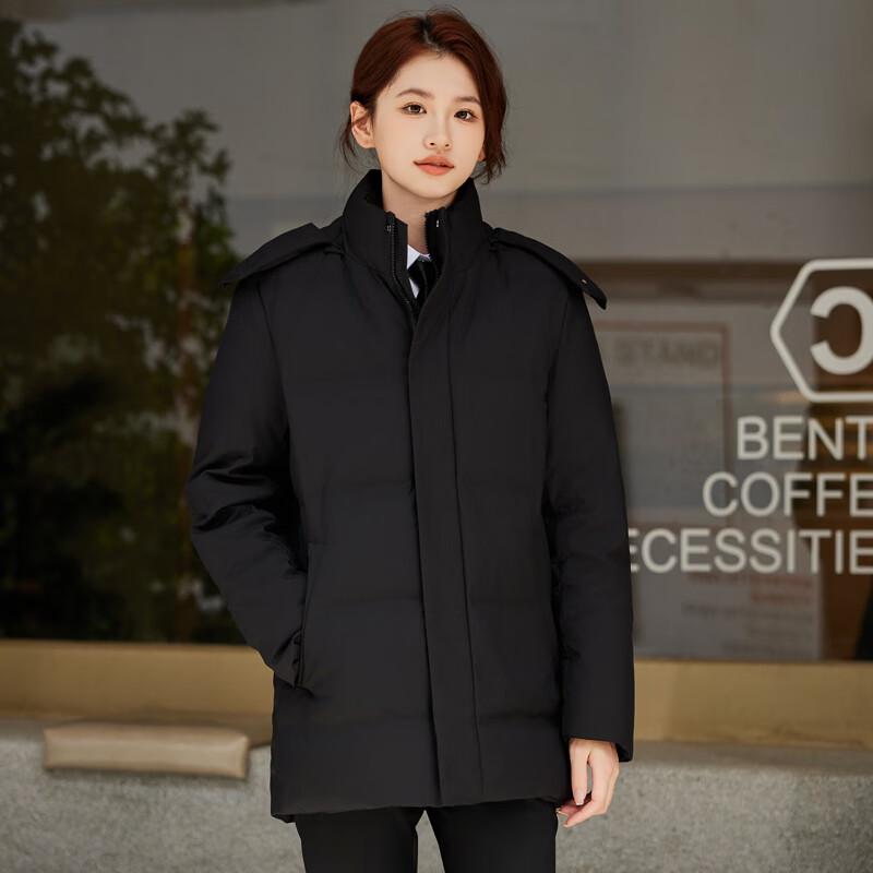 KASEYE Unisex Detachable Hooded Duck Down Jacket