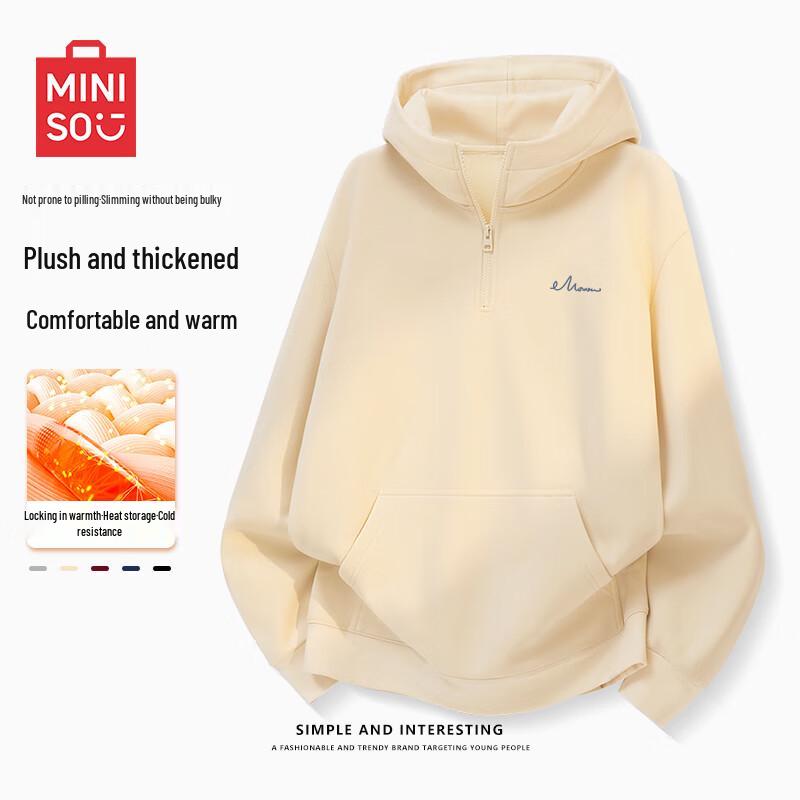 MINISO Men's Heavyweight Stand-Up Collar Hooded Sweatshirt