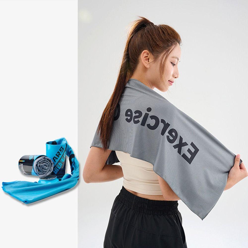Ultra Soft Cooling Towel Quick Drying Bath Beach Towel Portable Microfiber Towels  Outdoor Sports